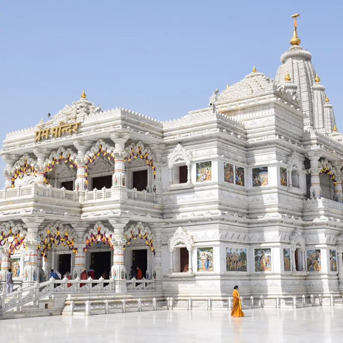 Prem Mandir