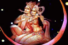 Radha Krishna